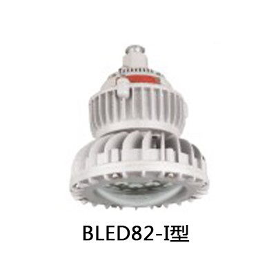 環(huán)翠區(qū)led加油站防爆燈現(xiàn)貨led加油站防爆燈現(xiàn)貨