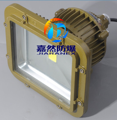 工廠led防爆燈50w,60w工廠防爆防易燃燈-樂清市嘉然防爆照明科技提供工廠led防爆燈50w,60w工廠防爆防易燃燈的相關(guān)介紹、產(chǎn)品、服務(wù)、圖片、價格LED防爆照明燈、LED防爆標(biāo)志燈、LED防爆應(yīng)急燈