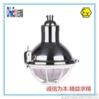 防爆燈具 SBFG6228三防不銹鋼燈 不銹鋼增安防爆燈 廠家圖片_高清圖_細節(jié)圖-樂清市川王防爆電器 -