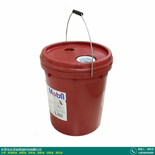 專(zhuān)業(yè)潤(rùn)滑解決方案 SC7020切削油與億澤潤(rùn)滑油的零售批發(fā)代理指南