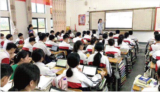 三諾創(chuàng)而新“巴馬智慧教育項(xiàng)目”入選數(shù)字廣西建設(shè)標(biāo)桿引領(lǐng)重點(diǎn)示范項(xiàng)目  教育技術(shù)穩(wěn)步推進(jìn)