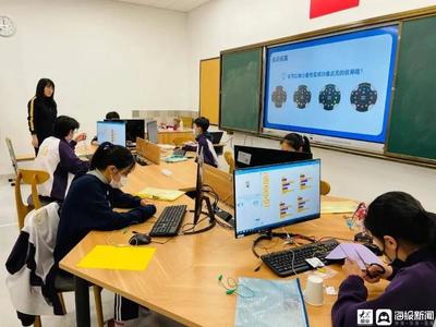 青島格蘭德學(xué)校入選首批“人工智能創(chuàng)新教育國(guó)際合作項(xiàng)目”學(xué)校，引領(lǐng)教育技術(shù)開發(fā)新潮流